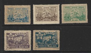 Transcaucasian F R  Mint Lot of 5 Different Stamps 2017 CV $13.00