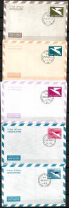 ISRAEL STAMPS. SET OF 5 AEROGRAMME AIR LETTER SHEETS FLYING DOVE 1960s-70s