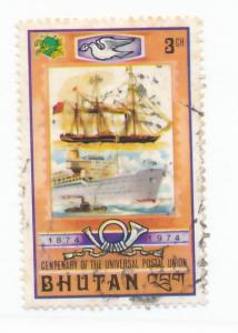 Bhutan 1974 - Scott 166 used- 3ch, UPU emblem & Steam ships