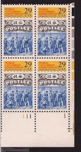 2616 - 1992- World Columbia Stamp Expo '92