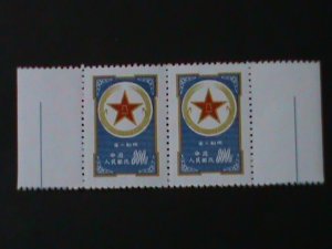 ​CHINA-1953-MILITARY NAVY-REPRINT-STAMP PAIR-MNH VF-71-YEARS OLD-KEY STAMPS