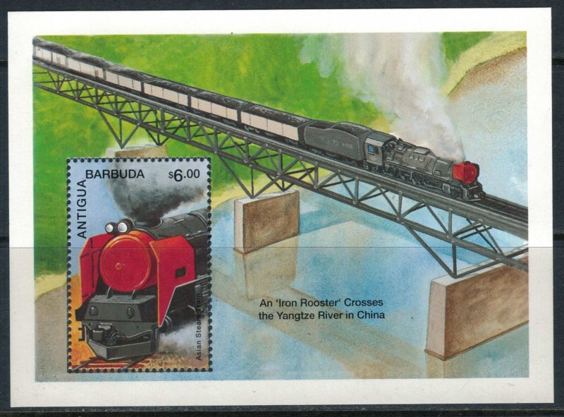 Antigua #1942  CV $7.50  Trains Souvenir sheet