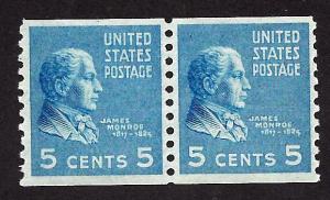 845 Mint,OG,NH... Horizontal Pair... SCV $10.50