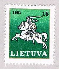 Lithuania Knight 15 1 (AP118705)