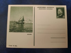 1950s Yugoslavia, Croatia - Rovinj, 10 dinars unused Tito stationery