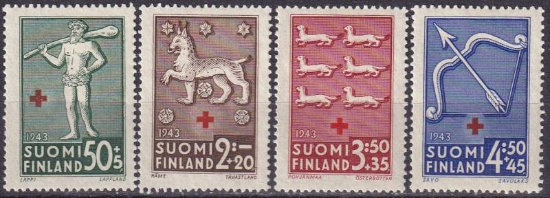 Finland #B54-7 Unused CV $8.20 Z327