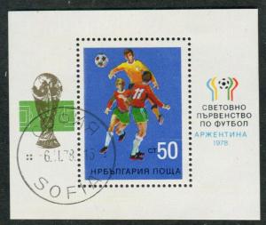 Bulgaria SC# 2474 World Soccer s/s CDS