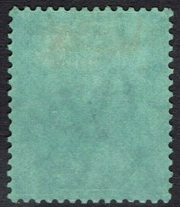 CAYMAN ISLANDS 1912 KGV 10/- DEEP GREEN AND RED/GREEN