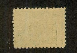 U.S. - 401 - Fine/Very Fine - Never Hinged