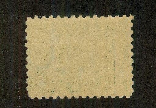 U.S. - 401 - Fine/Very Fine - Never Hinged