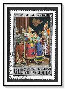 Mongolia #764 Operas & Dramas CTO