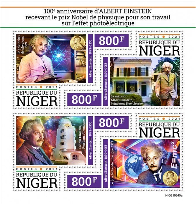 NIGER - 2021 - Einstein Wins Nobel Prize - Perf 4v Sheet - Mint Never Hinged