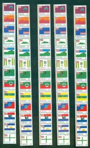 LIBERIA #1140-44, Complete sets, Strips of 13, NH, VF, Scott $90.50