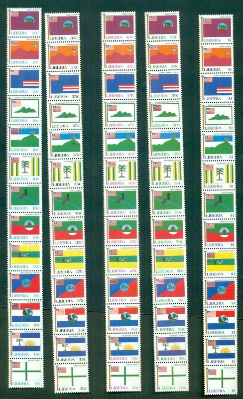 LIBERIA #1140-44, Complete sets, Strips of 13, NH, VF, Scott $90.50