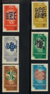 Mexico 891-896 Mint VF NH