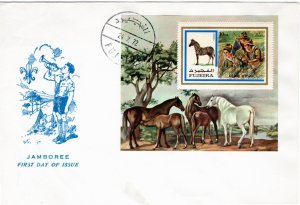Fujeira 1972 Mi Bl 99 FDC