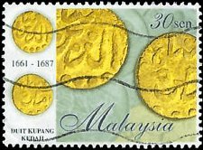 MALAYSIA   #656 USED (1)
