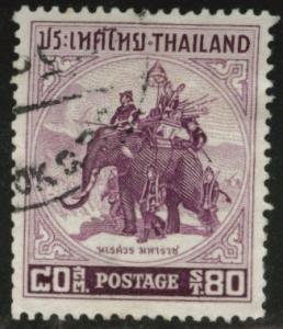 THAILAND Scott 305 used 1955 elephant stamp CV$5