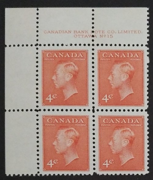 Canada 306 Plate Block UL No. 15 VF MNH