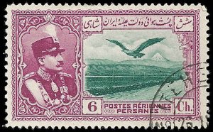 Iran - #C39 - Used - SCV-1.50