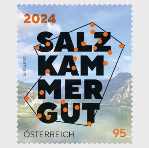 2024 Austria Bad Ischl Salzkammergut (Scott NA) MNH