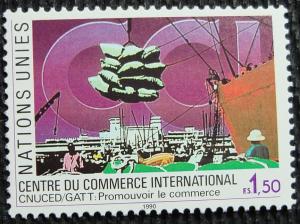 UN Geneva #182 MNH, Single, Int'l Trade, SCV $2.25 L10