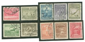 Ecuador #377-381/C65-C69 Used Single (Complete Set) (Sports)