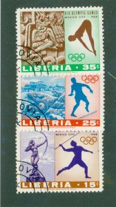 LIBERIA 483-5 USED BIN $0.95