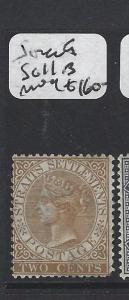 MALAYA STRAITS SETTLEMENTS (P1705B) QV 2C  SG 11B   MOG 