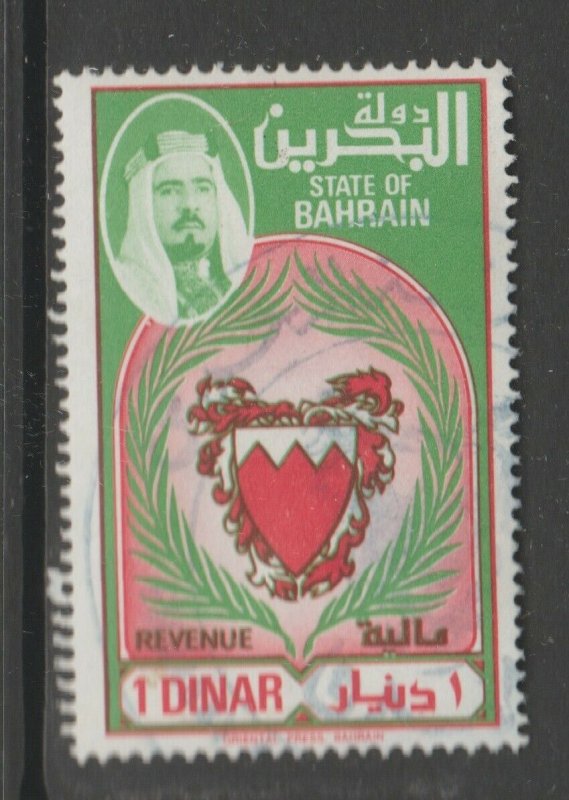 Bahrain fiscal Revenue -Cinderella- stamp 3-20-21- 