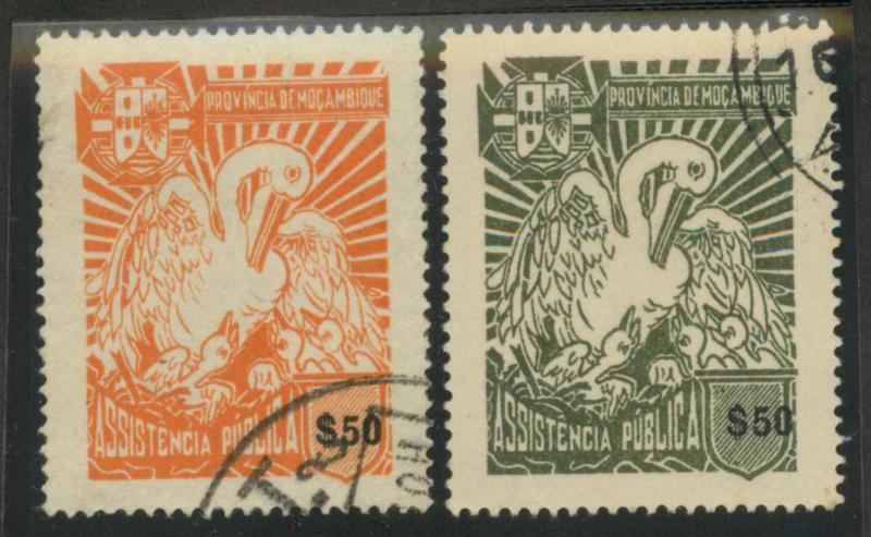 Mozambique RA55-56 Used VF