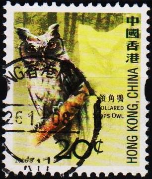 Hong Kong. 2006 20c Fine Used