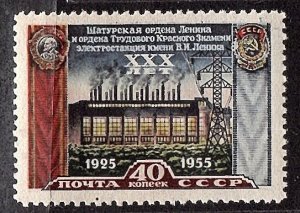 RUSSIA 1956 Scott 1891 Cmplt mnh sgl scv $6.00 less 80%=$1.20 Buy it Now !!