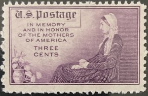 Scott #737 1934 3¢ Mothers of America rotary perf. 11 x 10.5 MNH OG