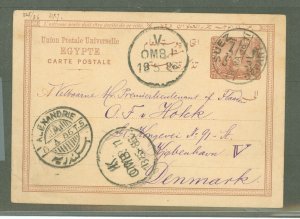 Egypt  1886 20 Para brown postal card; Suez via Alexandra to Denmark, two arrival cancels.