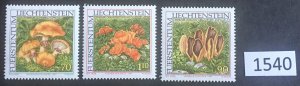 $1 World MNH Stamps (1540), Liechtenstein, Scott 1193-5, set of 3 MNH Mushrooms