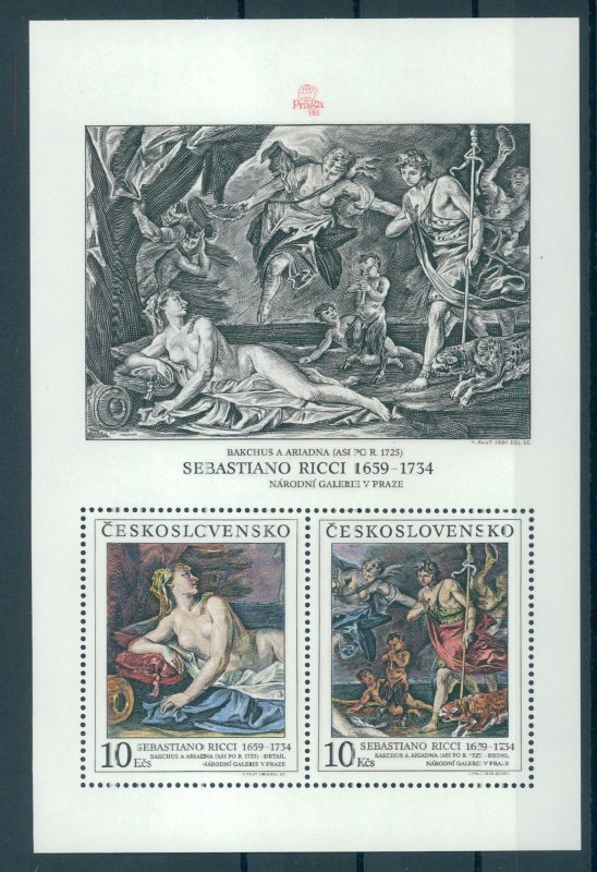 CZECHOSLOVAKIA SEBASTIANO RICCI  PAINTING, SOUVENIR SHEET 1988