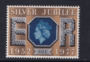 Great Britain  #812 used  1977 anniversary reign queen  10p