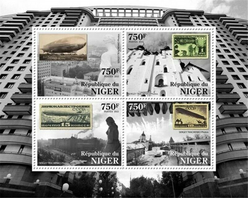 Niger - 2013 - Russian Stamp on Stamp - 4 Stamp  Sheet 14A-260