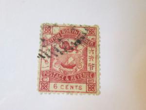 North Borneo #41 used