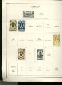 Collection, Cameroun Scott Album Pages, 1916/1965, Cat $74, Mint & Used