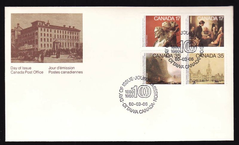 Canada-Sc#852a-stamp on FDC-Academy of Arts-1980-