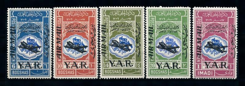 [77846] Yemen YAR 1963 Revolution with OVP YAR Airmail  MNH