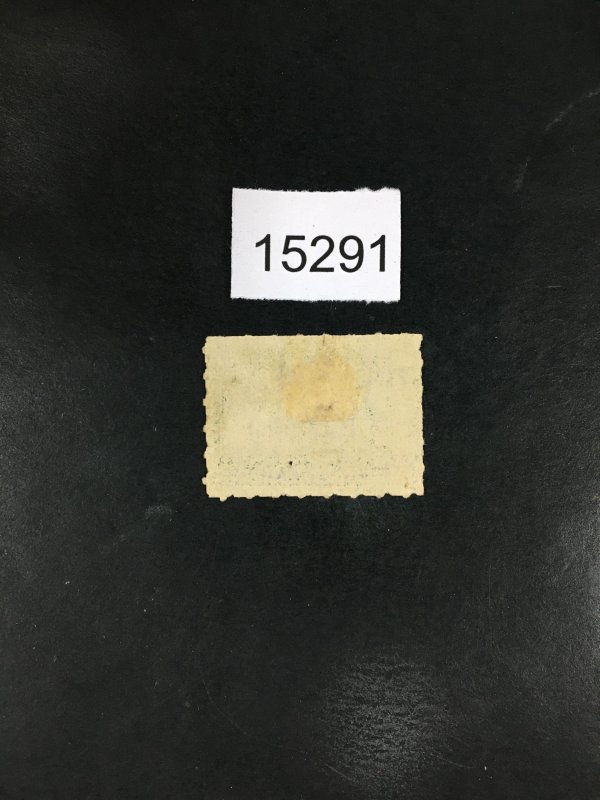 US STAMPS # RB24 USED $ LOT #15291