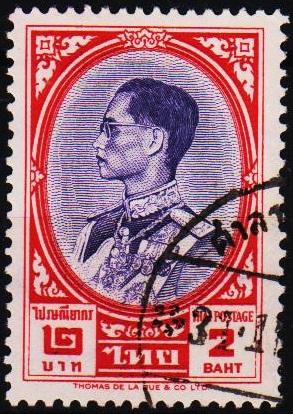 Thailand. 1961 2b S.G.432 Fine Used