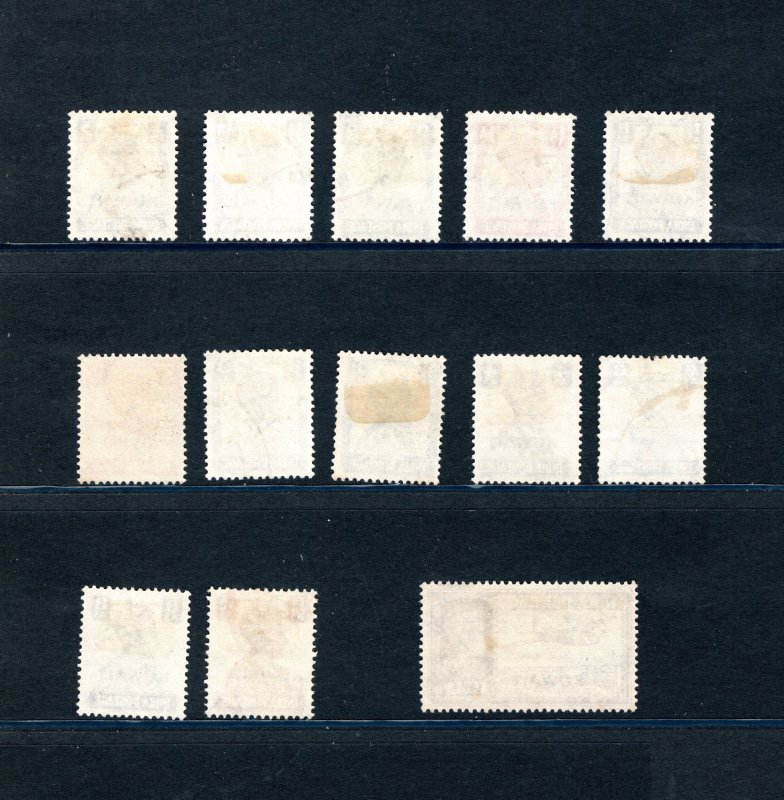 Kuwait #59-71   VF, Used, Complete Set,  CV $164.75 .....  3340010