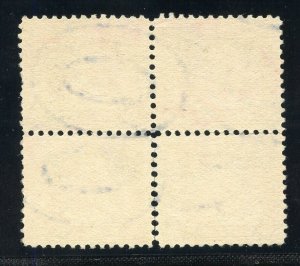 UNITED STATES SCOTT #524 $5 FRANKLIN F/VF USED BLOCK OF FOUR FRESH