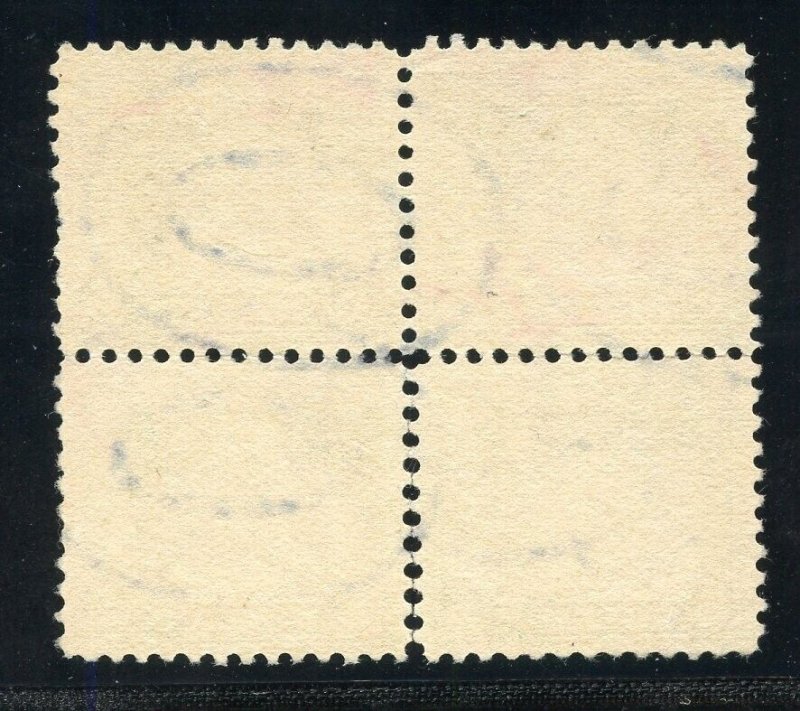UNITED STATES SCOTT #524 $5 FRANKLIN F/VF USED BLOCK OF FOUR FRESH