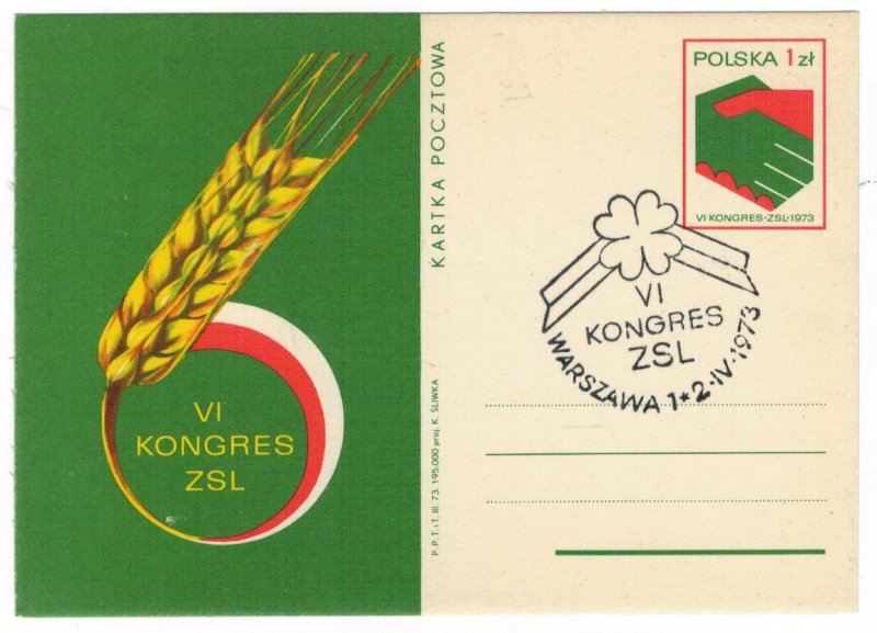 Poland 1973 Postal Stationary Postcard FDC Stamp Peasants Party Agriculture