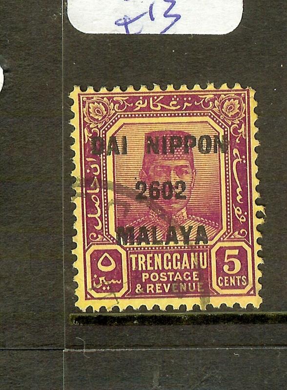 MALAYA JAPANESE OCCUPATION TRENGGANU (P1912B) DN 5C SGJ124  VFU